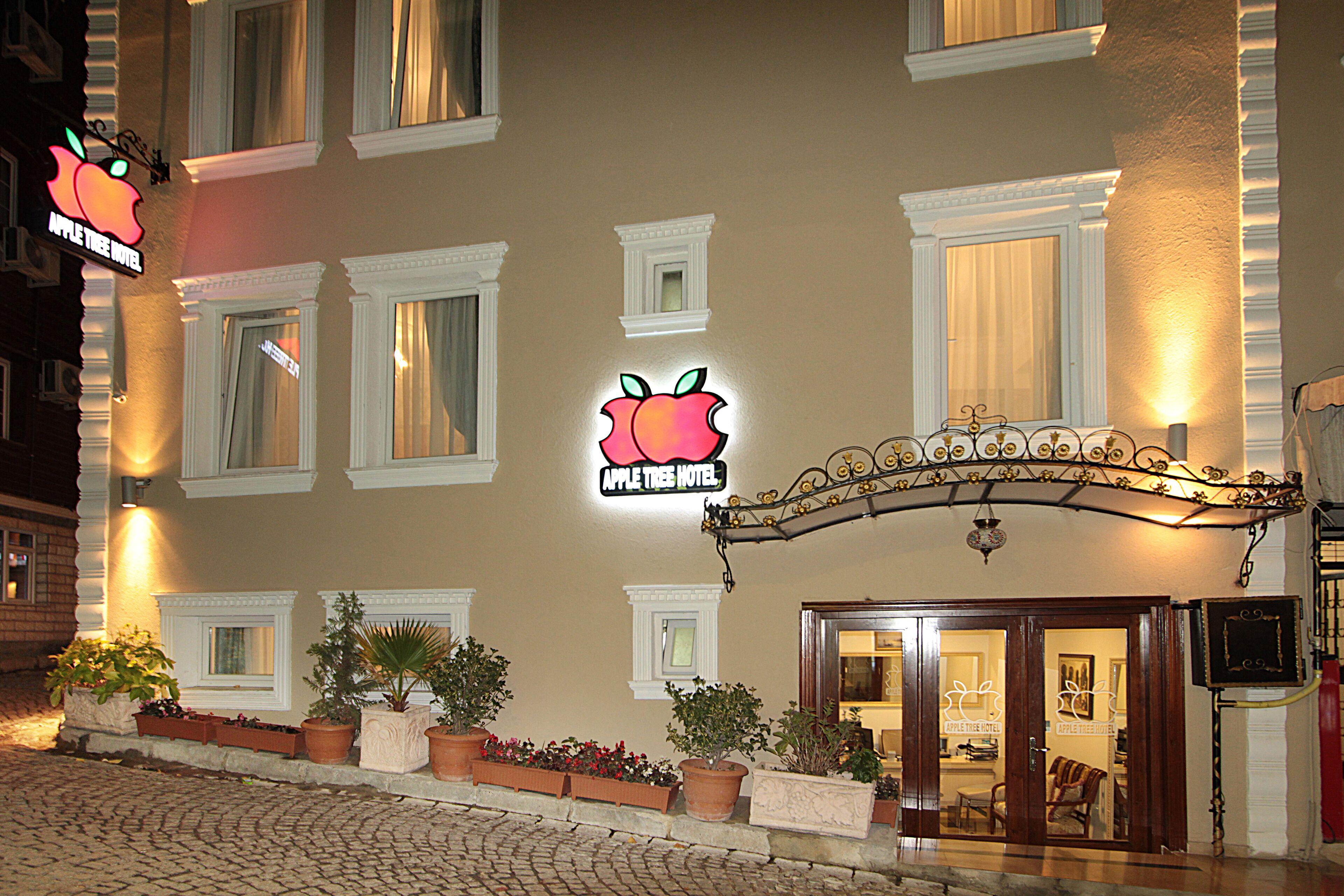 Apple Tree Hotel — Photos 1